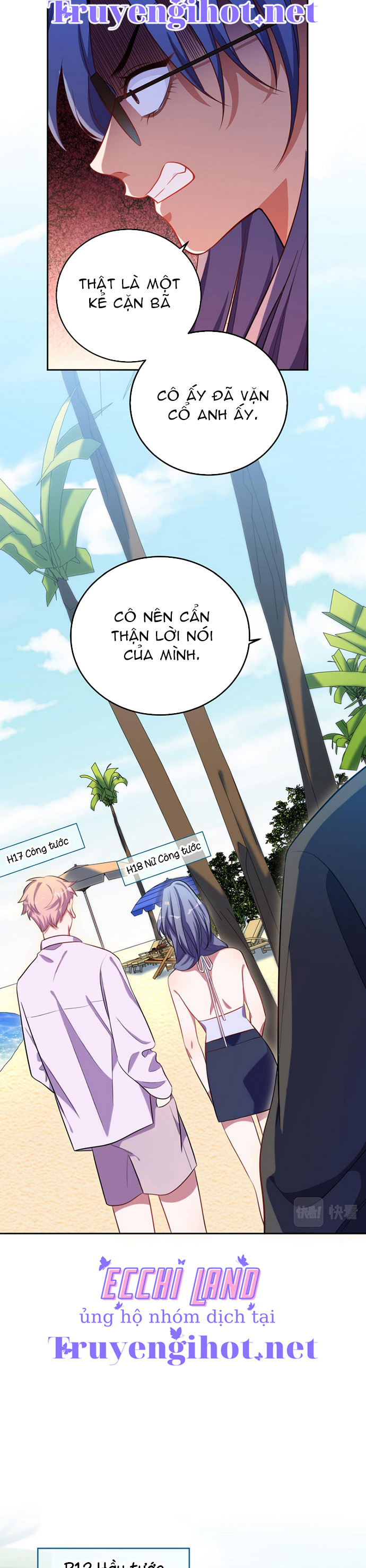 [16+] killing my love chapter 77.2 9