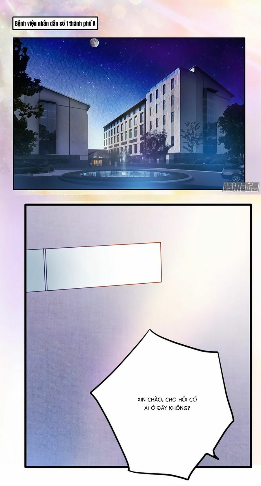 tổng tài đích thiên giới manh thê chapter 21 2