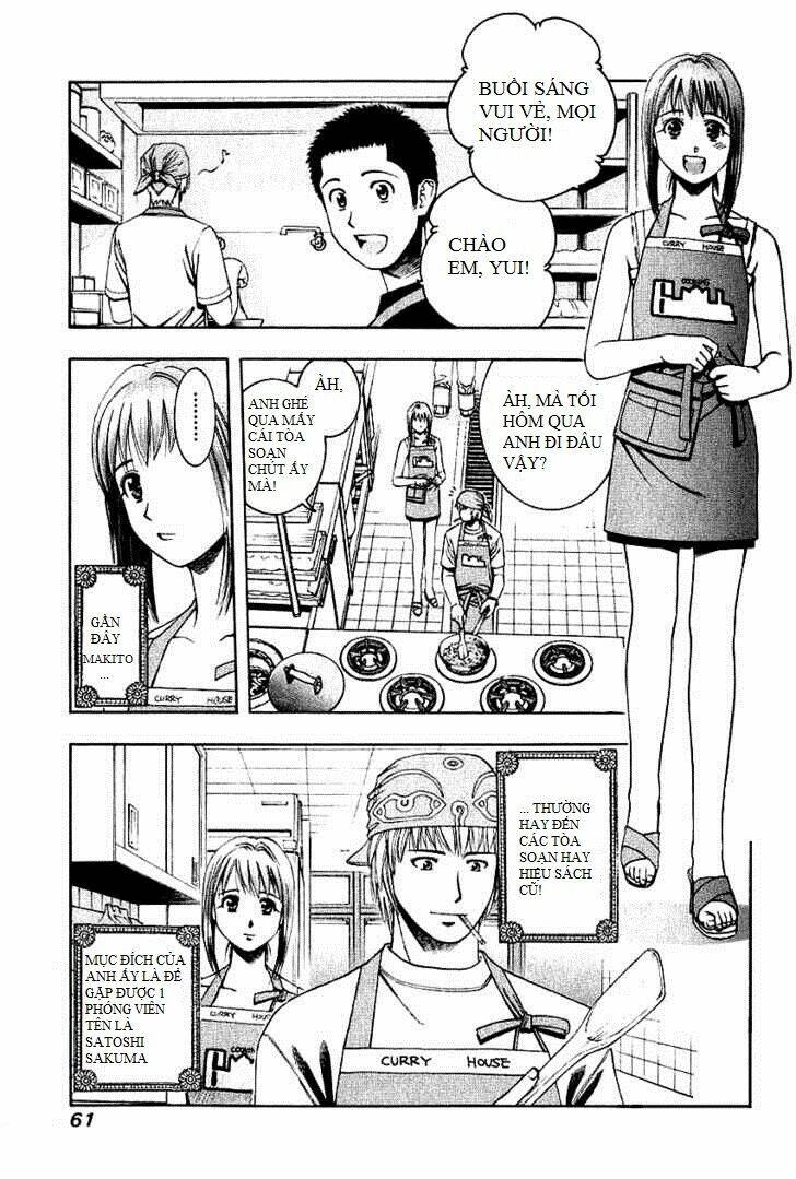 addicted to curry - bàn tay thần sầu chapter 66 2