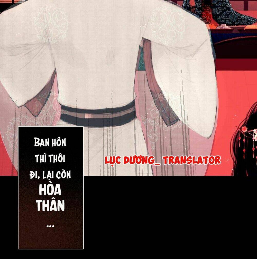 vương gia xuất biên chapter 2 6