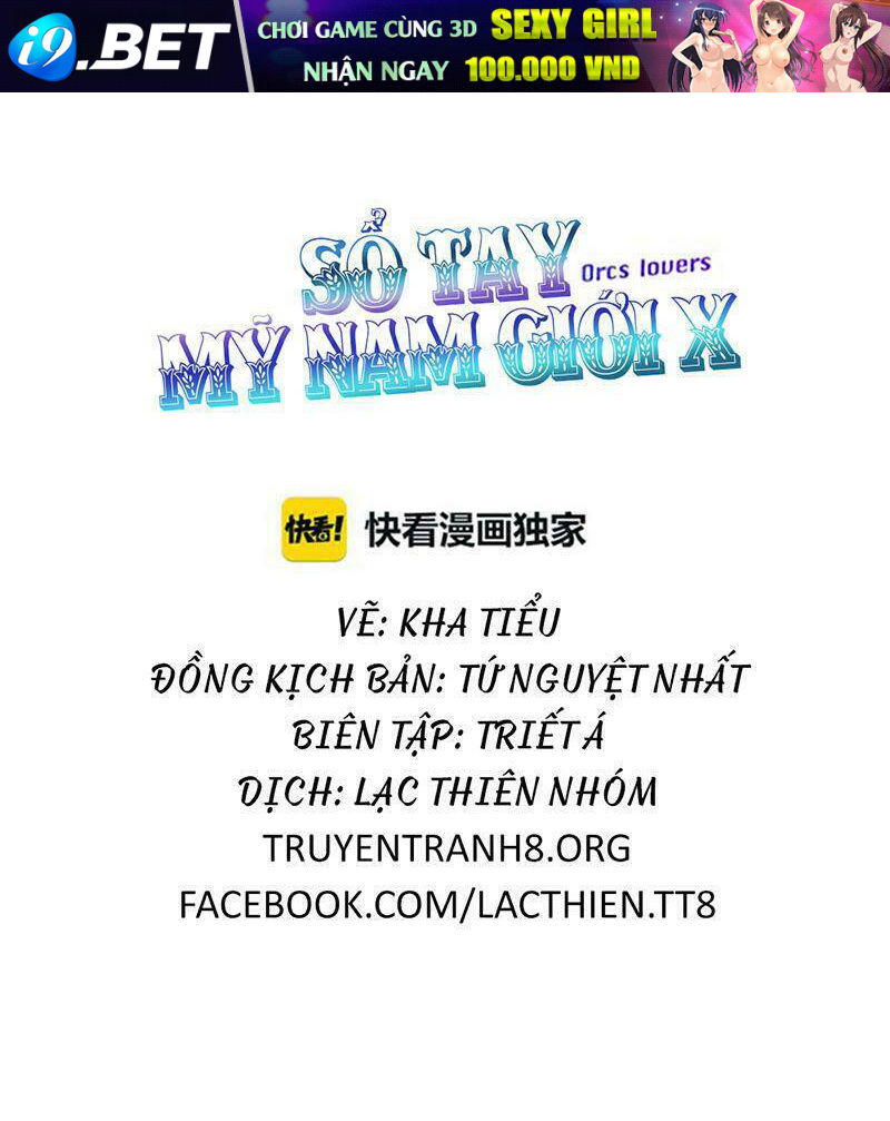 sổ tay mỹ nam giới x chapter 32 12
