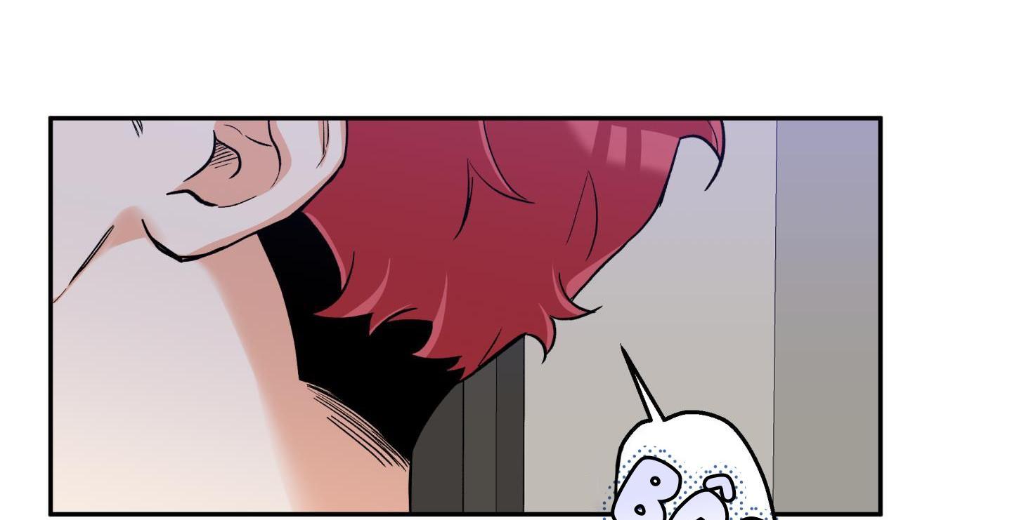 gâu gâu! chapter 53 122