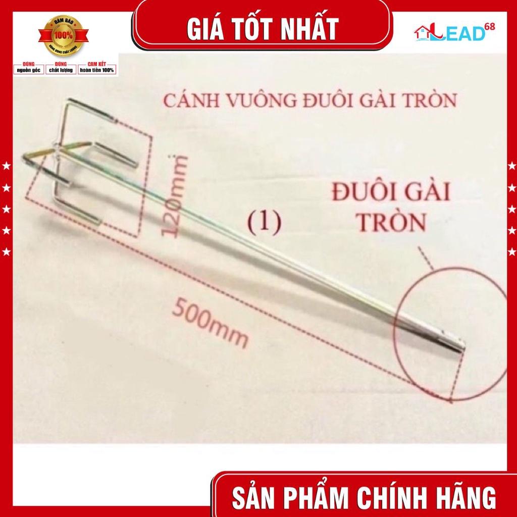 Gậy khuấy sơn, gậy trộn sơn ,cần khuấy sơn cho máy khoan bê tông đầu gài