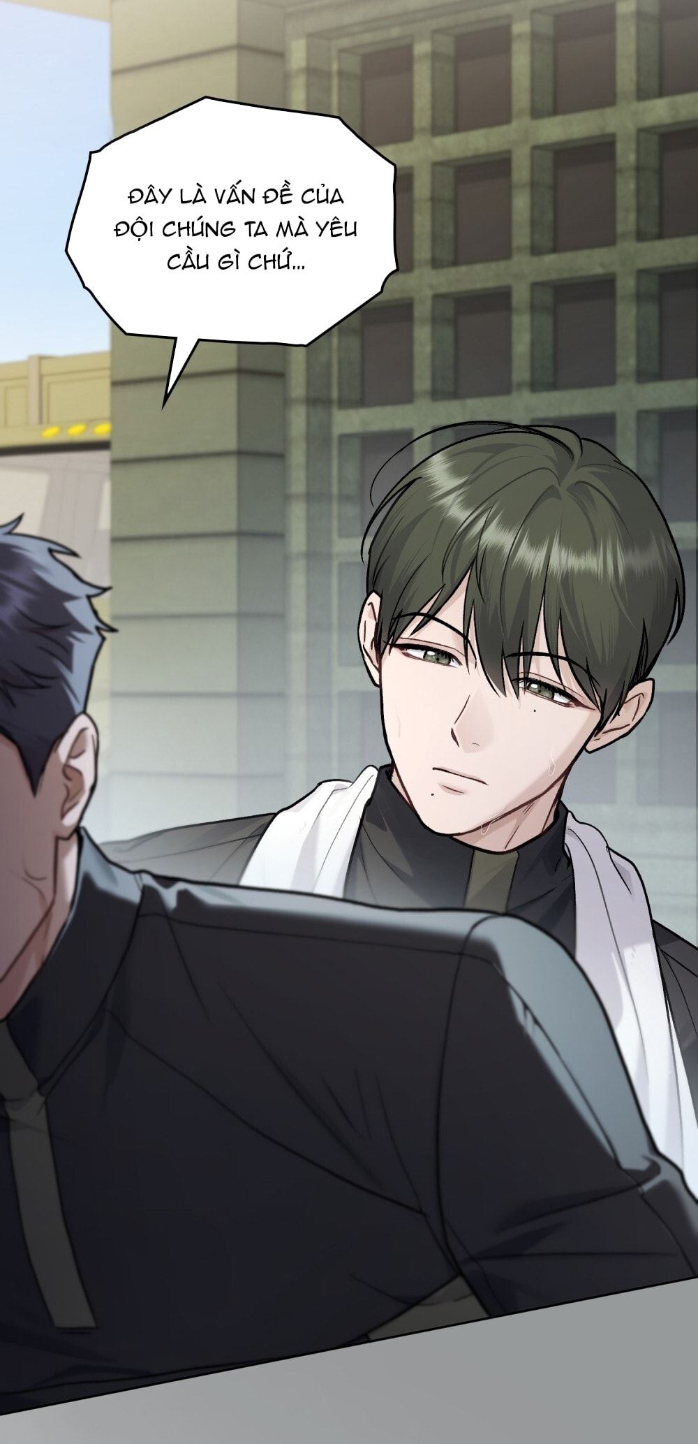 merry psycho chapter 22.2 9