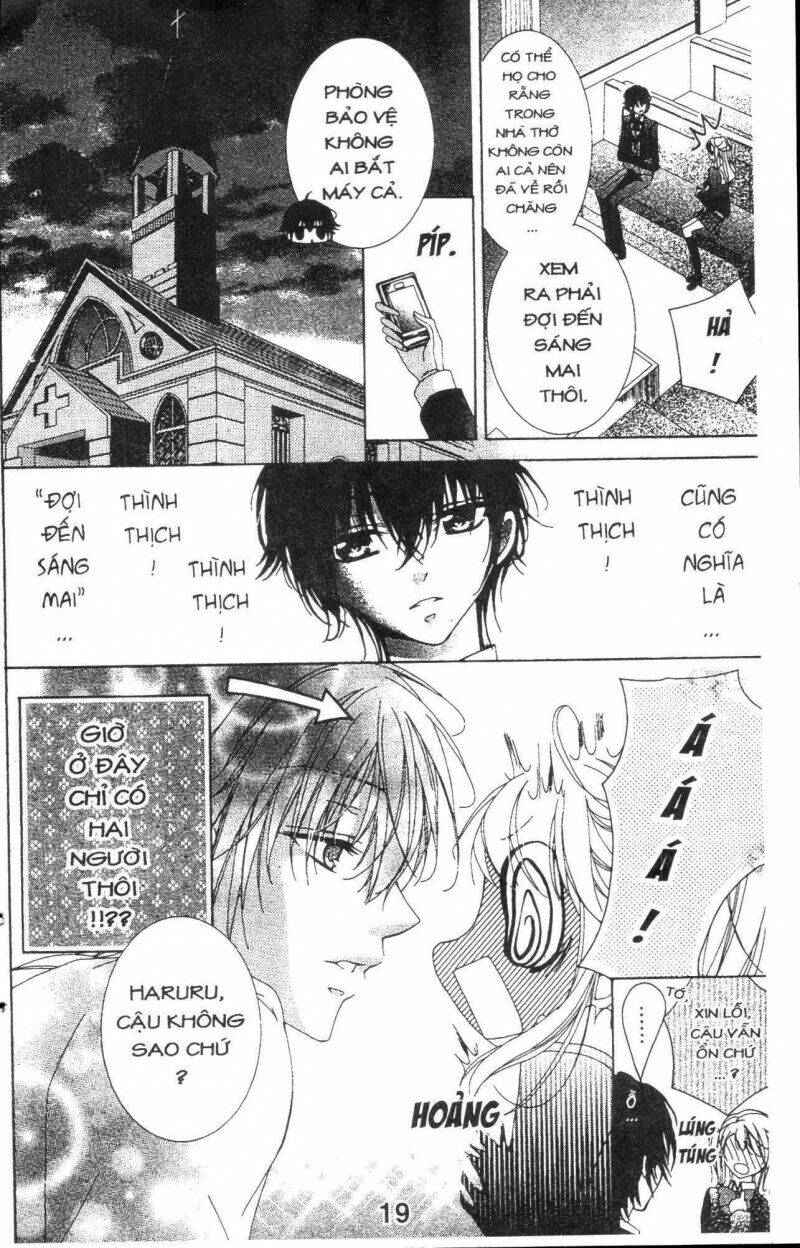 amai akuma ga warau chapter 6 25