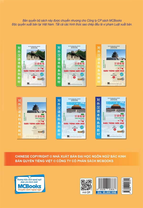 Giáo Trình Hán Ngữ 4 tập 2 quyển hạ ( bản 2019 tặng bookmark)