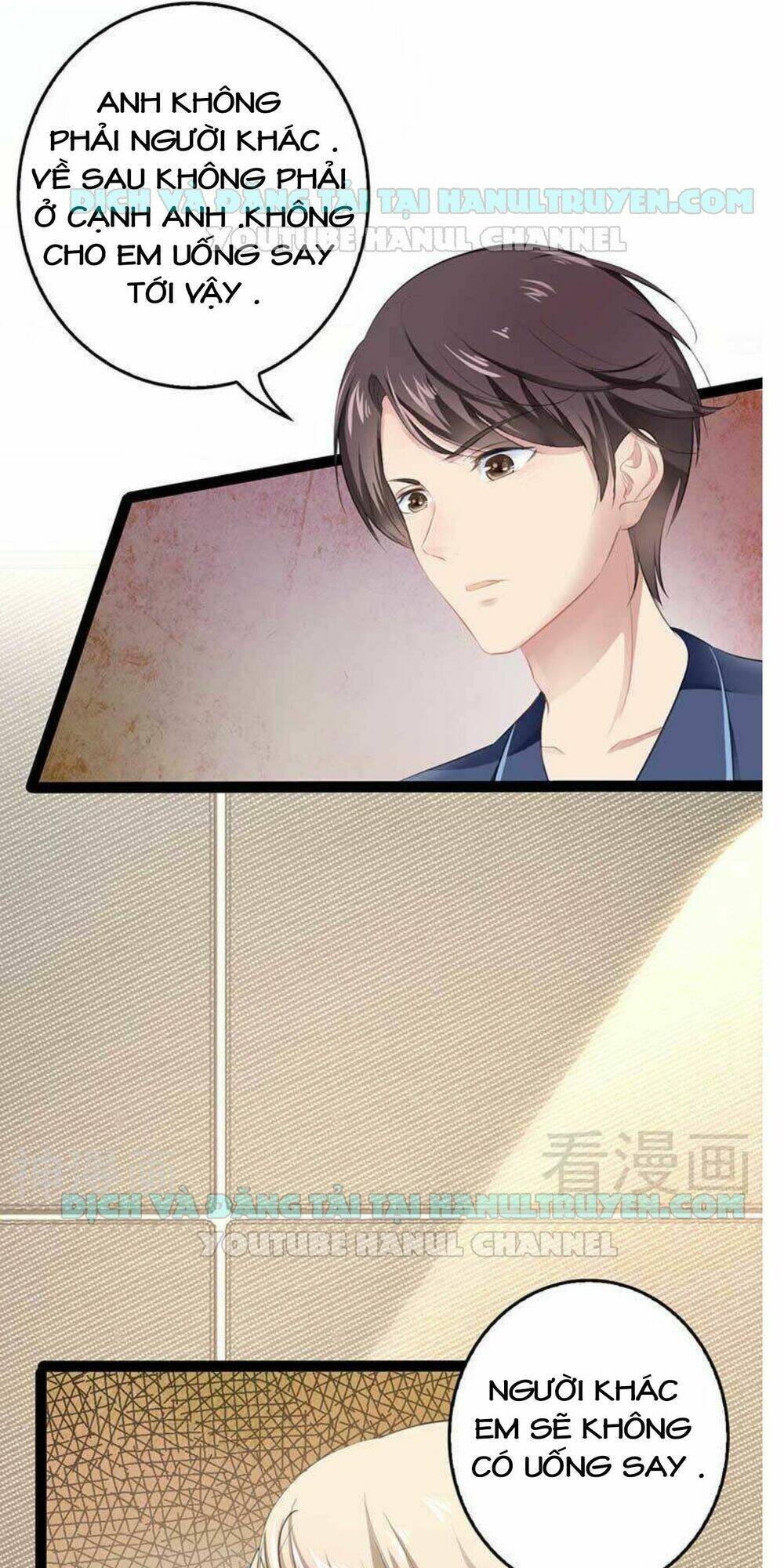 thần bí đế thiếu điềm sủng thê chapter 68 14