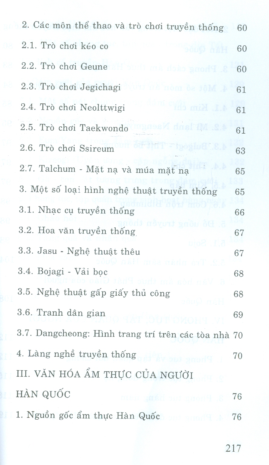 Vòng Quanh Thế Giới - Khám Phá Đất Nước Hàn Quốc