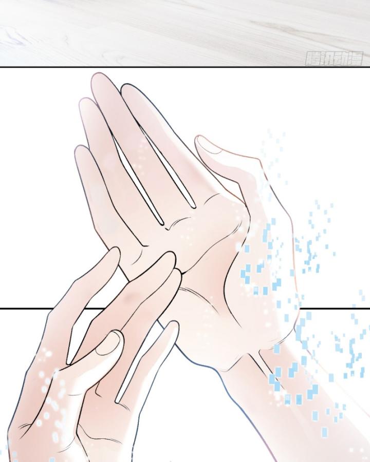 con lười tiên sinh, mau lăn đi! chapter 2 49