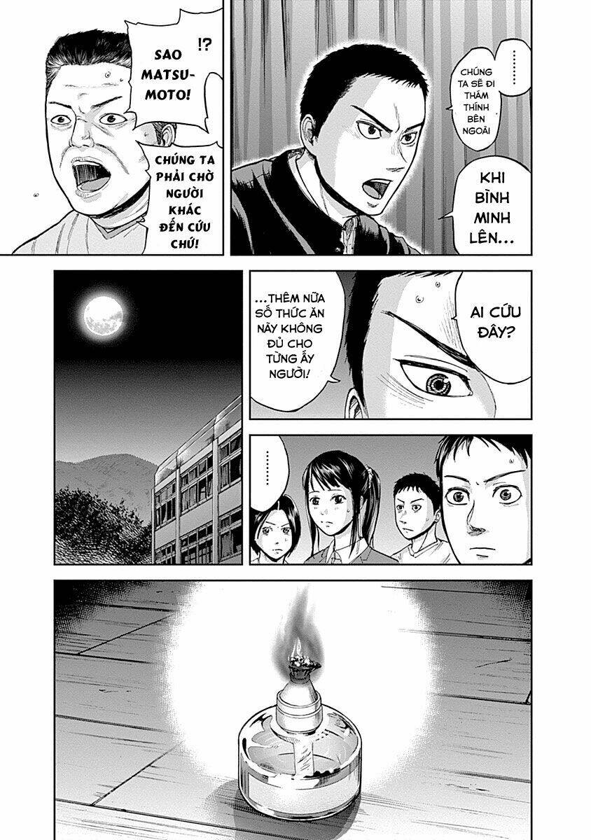 gunjou senki chapter 3 18