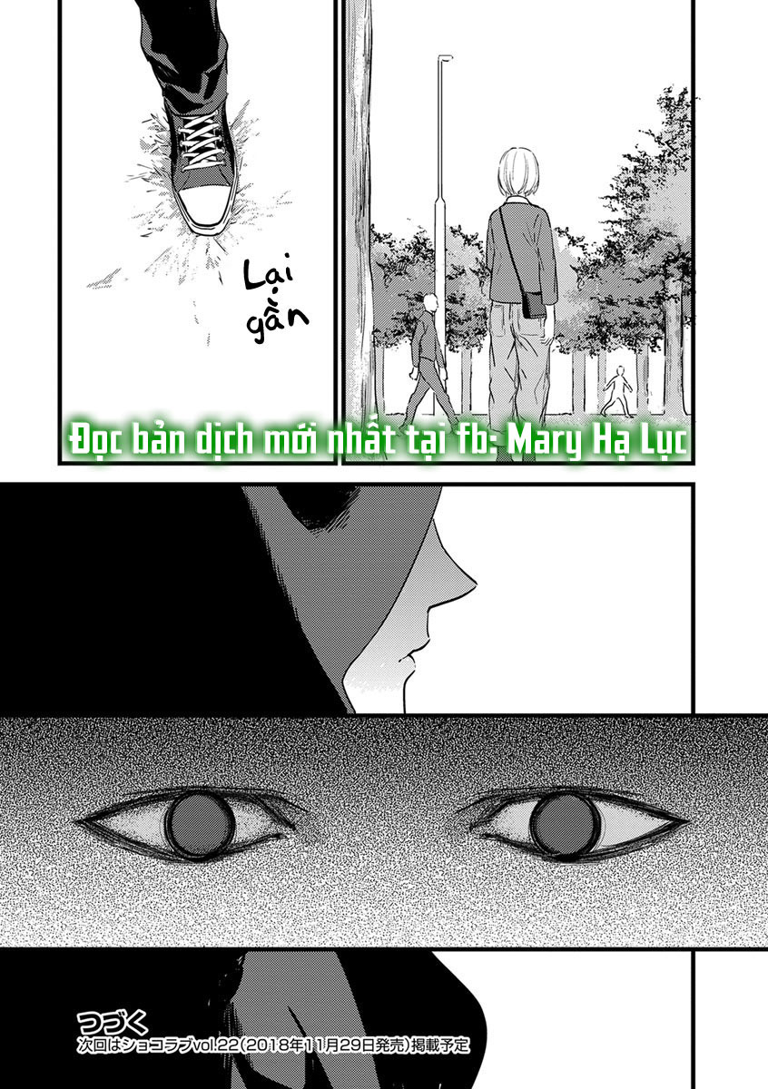 ouji-sama của tôi chapter 3.3 12