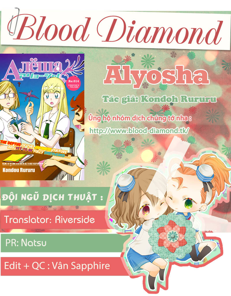 alyosha chapter 21 31