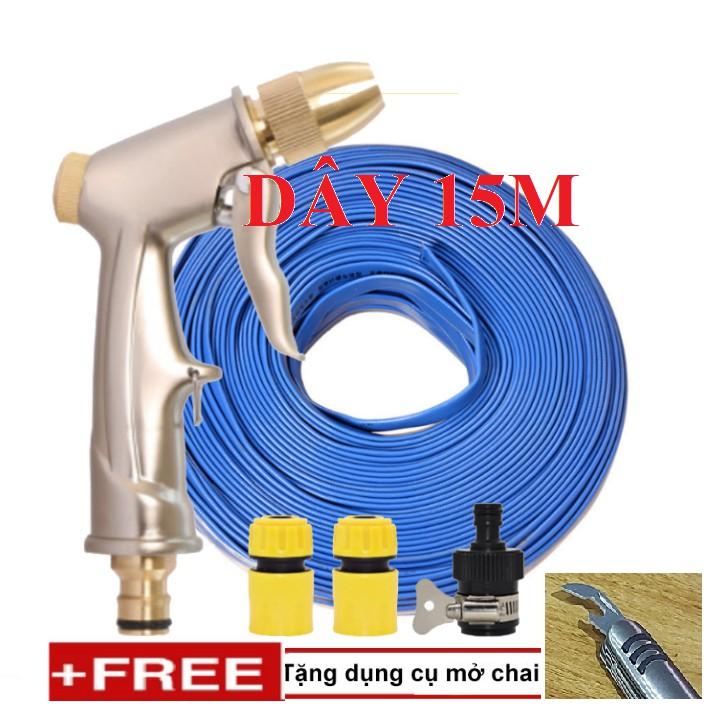 Bộ dây vòi xịt nước rửa xe, tưới cây . tăng áp 3 lần, loại 15m 206701-1 đầu đồng,cút+ tặng mở chai
