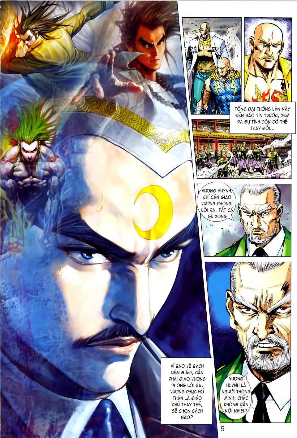 thạch hắc long truyện chapter 49 4