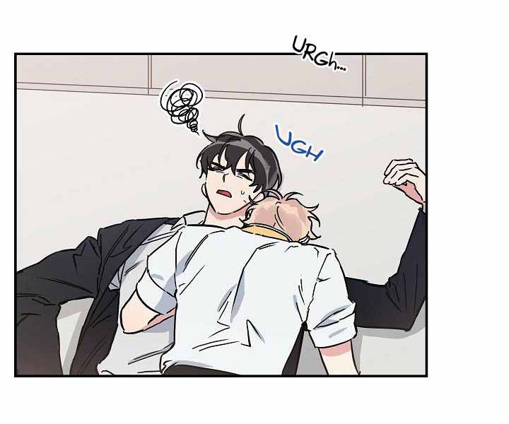 omega và chàng quản lý tiệm bánh ngọt (18+) chapter 5 39