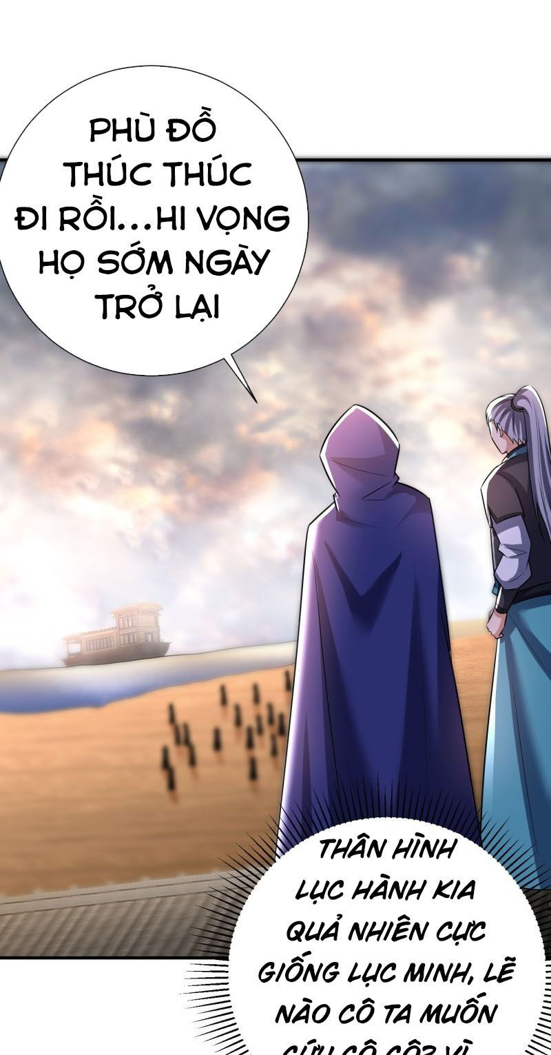 yêu giả vi vương chapter 184 3