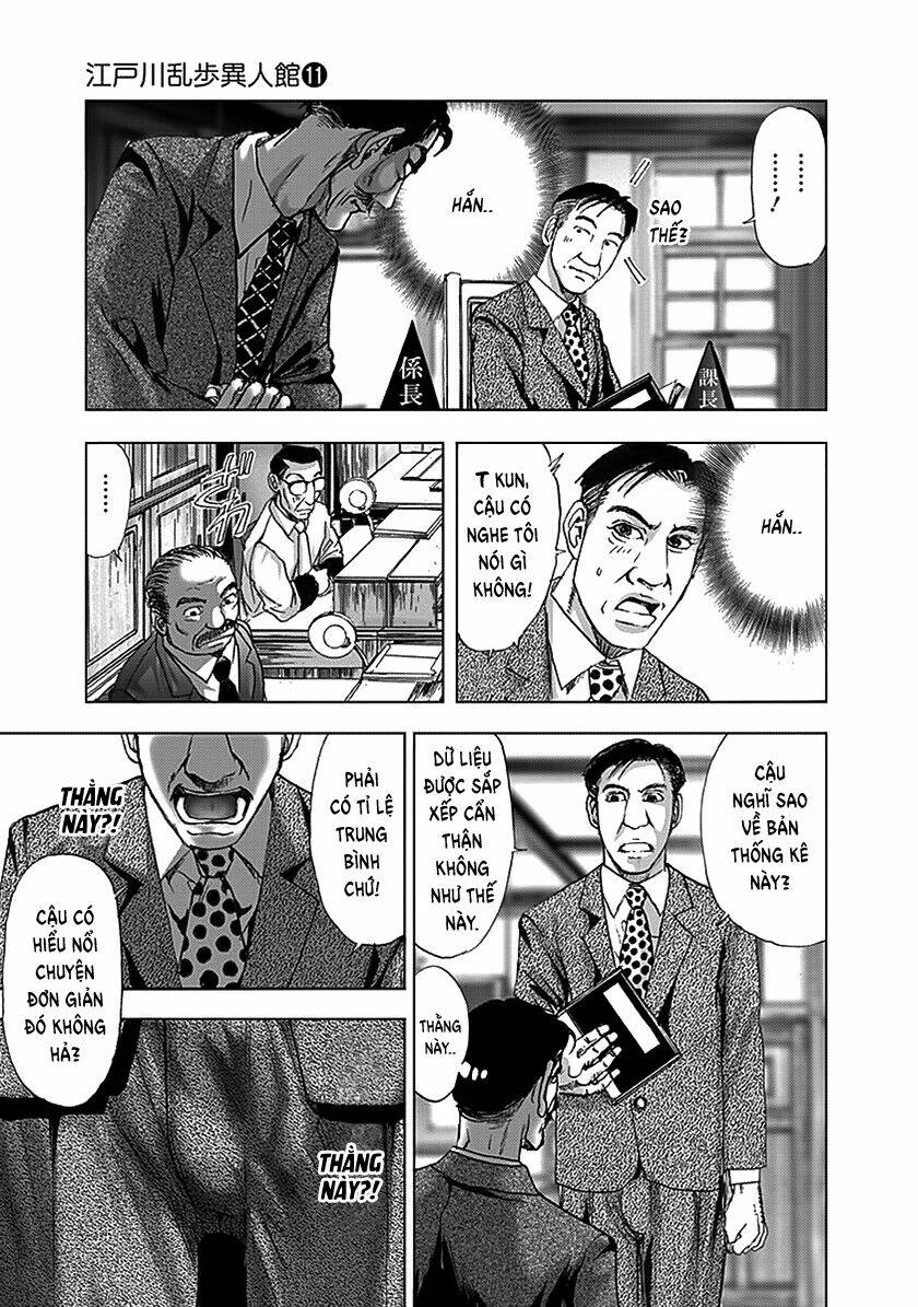 edogawa ranpo ijinkan chapter 70 16