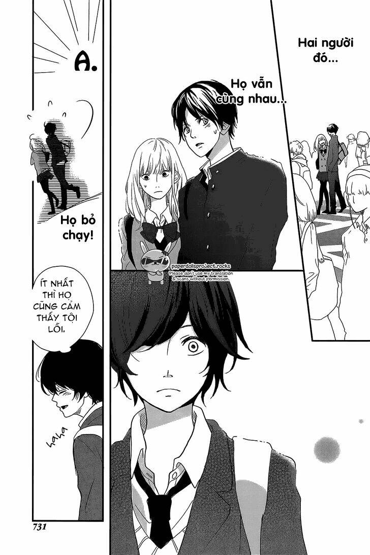 massugu kimi e chapter 0 27