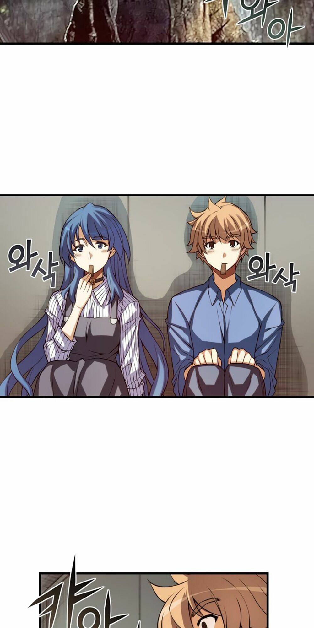 cohabitation with the fiancee chapter 82 3