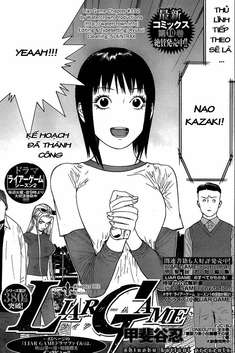 liar game chapter 112 1