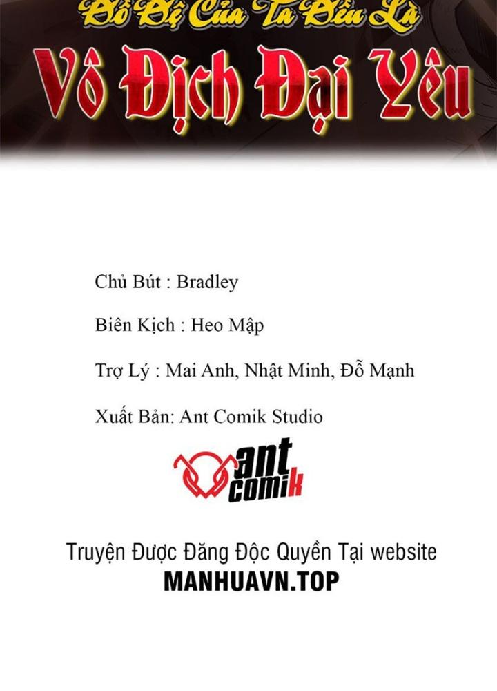 đệ tử của ta đều là vô địch đại yêu chapter 1 4