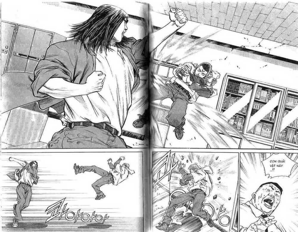 change guy chapter 258 14