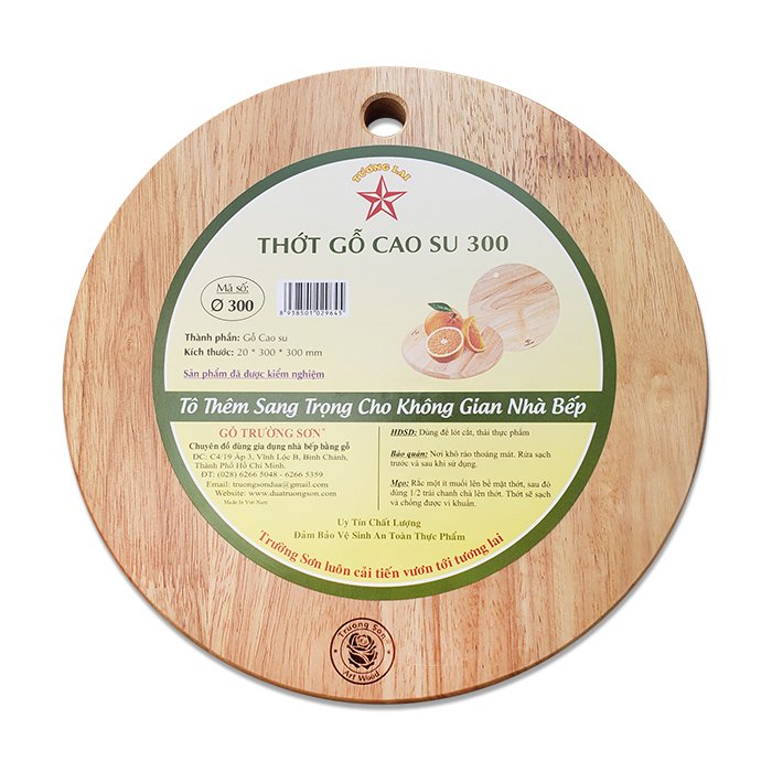 Thớt Gỗ Cao Su Hình Tròn Ø300 - Đồ Dùng Gia Dụng Nhà Bếp Thương Hiệu Trường Sơn