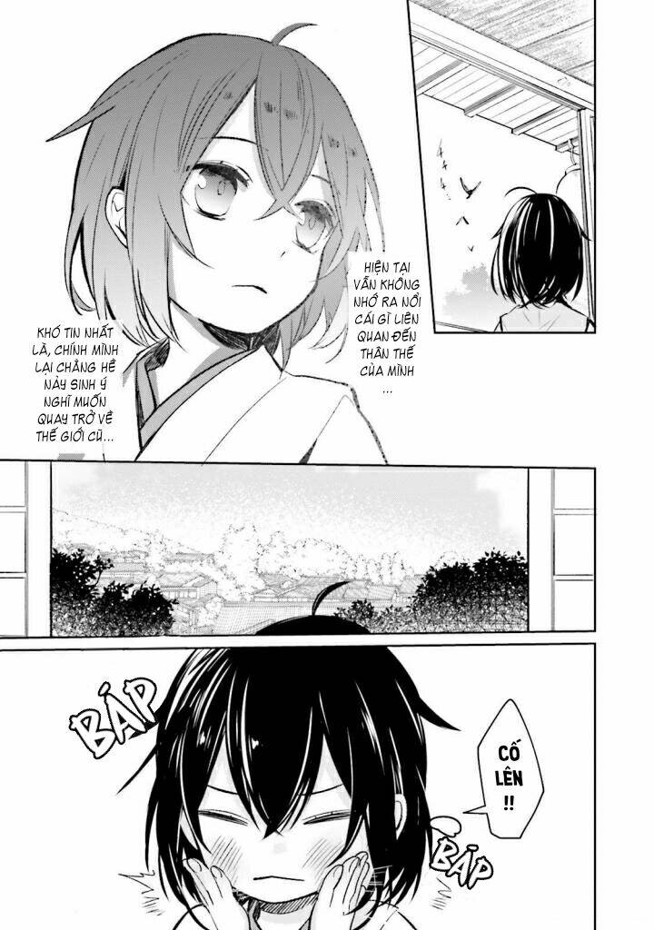 sumi de ii desu. kamawanaide kudasai chapter 2.1 6