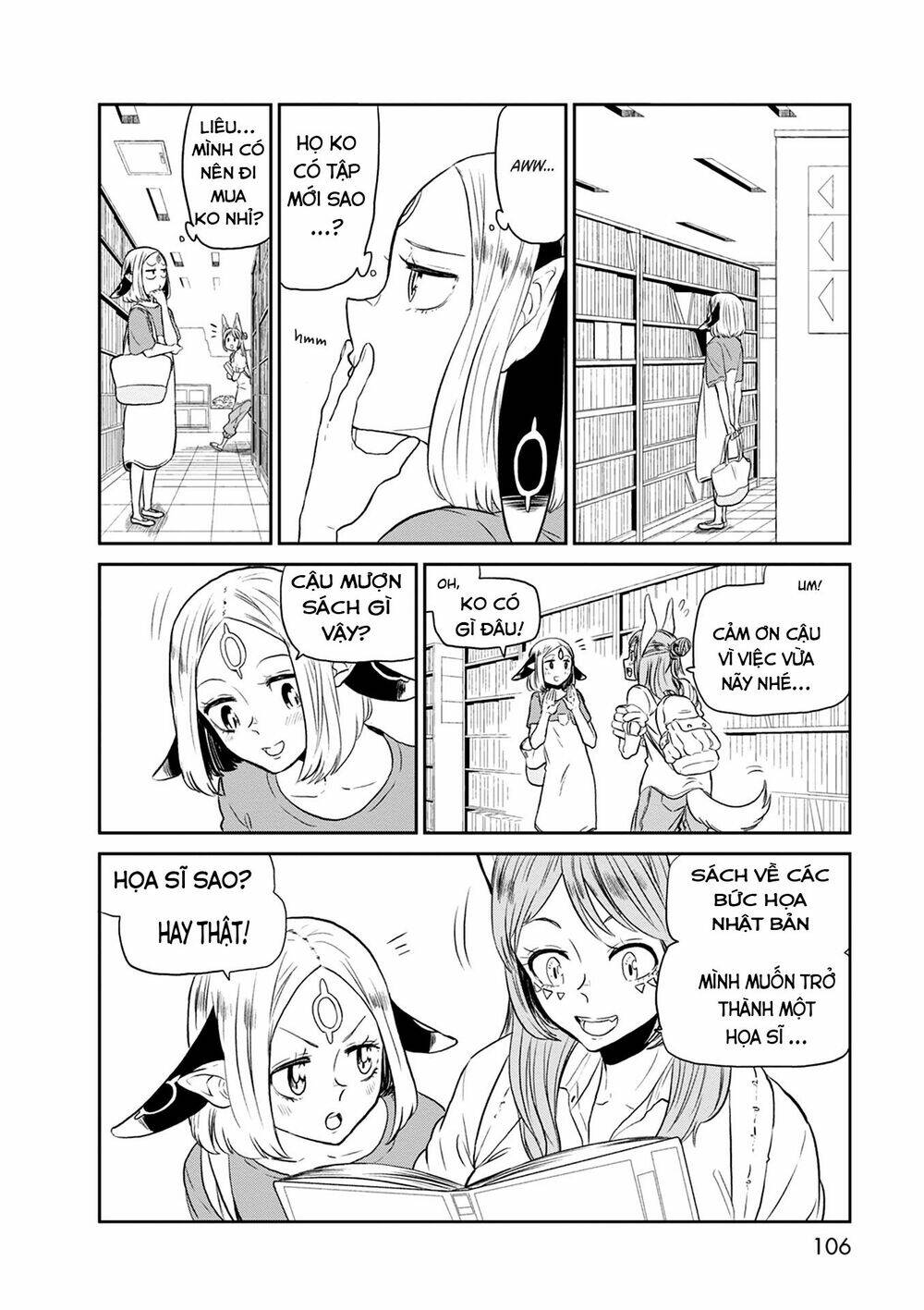 kumika no mikaku chapter 25 13