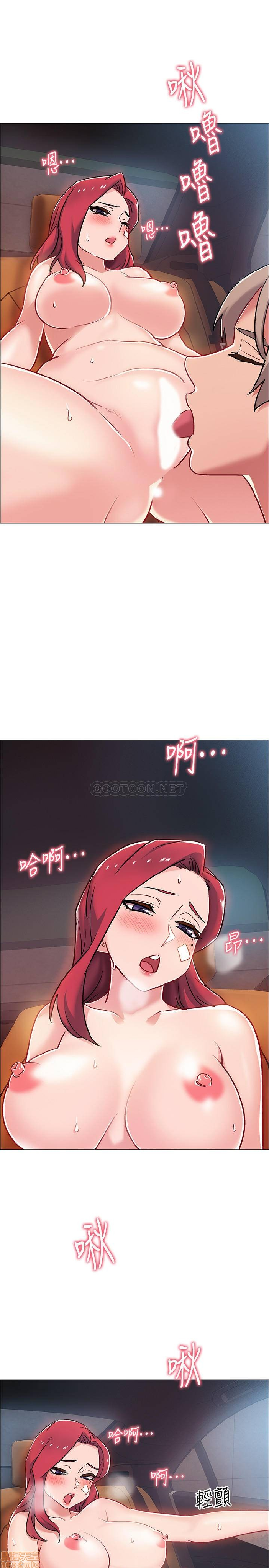 vã lắm rồi chapter 9 34