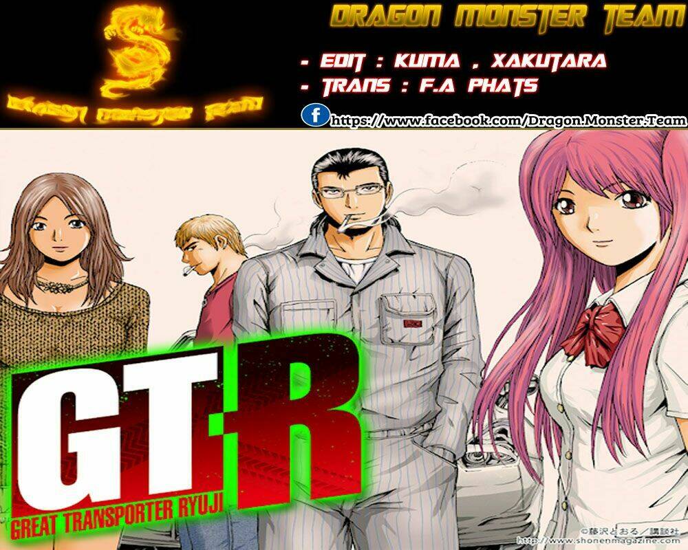 GTR - Great Transporter Ryuji Chapter 7 - Trang 1