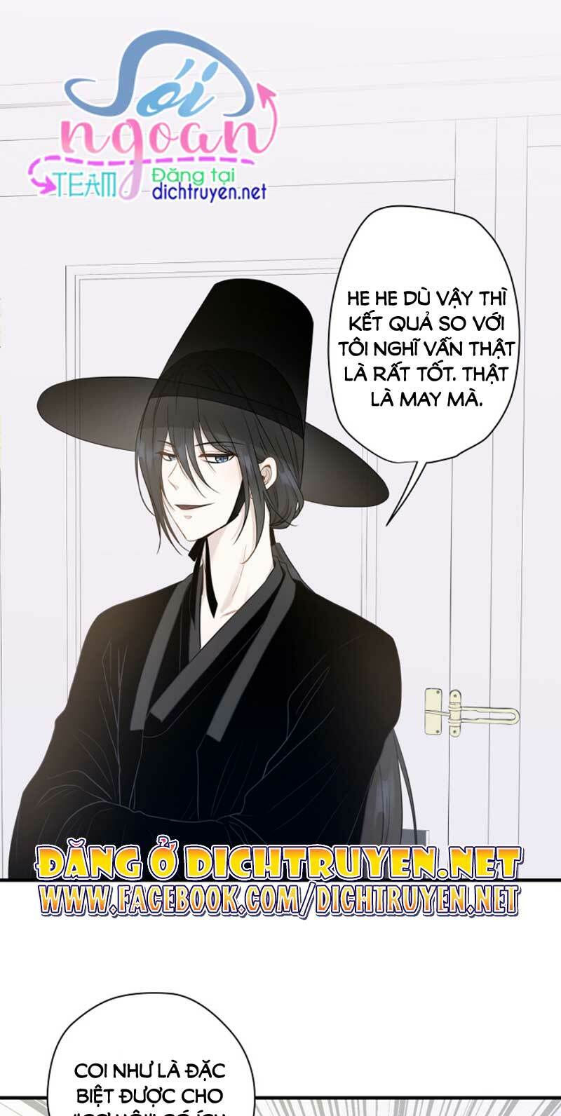 cuộc sống kỳ thú chapter 5 15