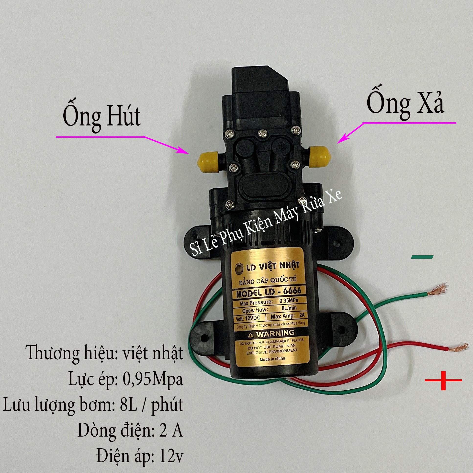 Combo máy bơm phun sương 12v áp lực cao - máy bơm nước mini 12v làm mát không khí - bơm nước việt nhật tăng áp mini