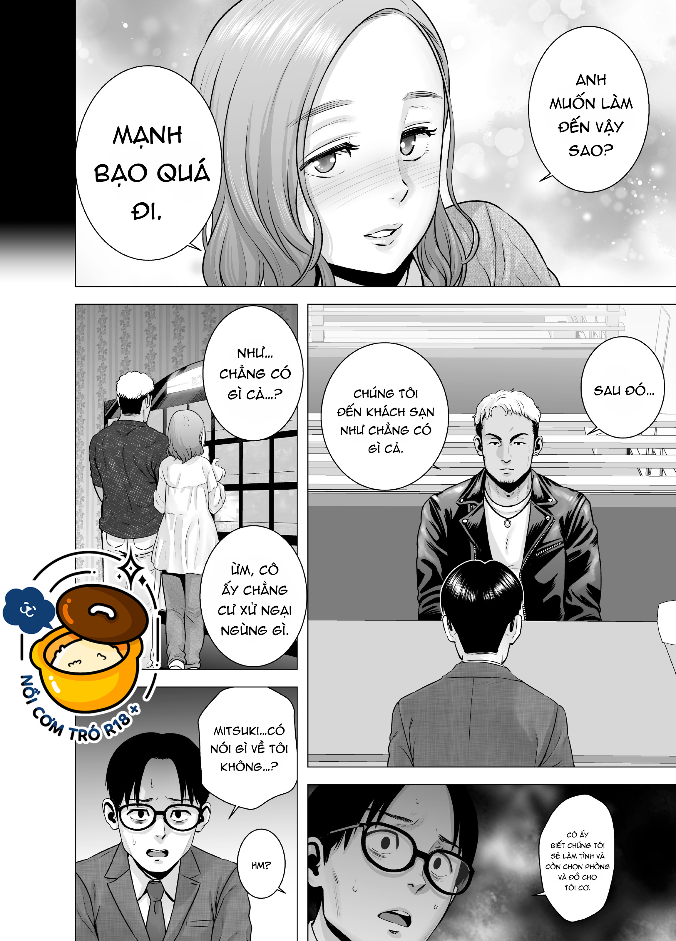 yamakumo chapter 6 16