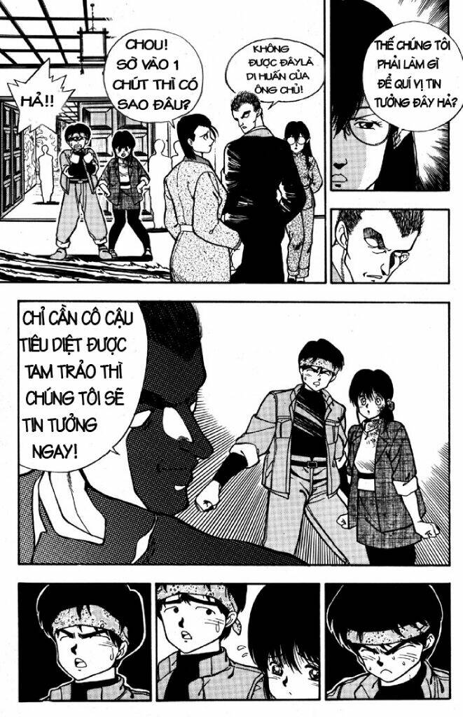 3x3 eyes chapter 4 16