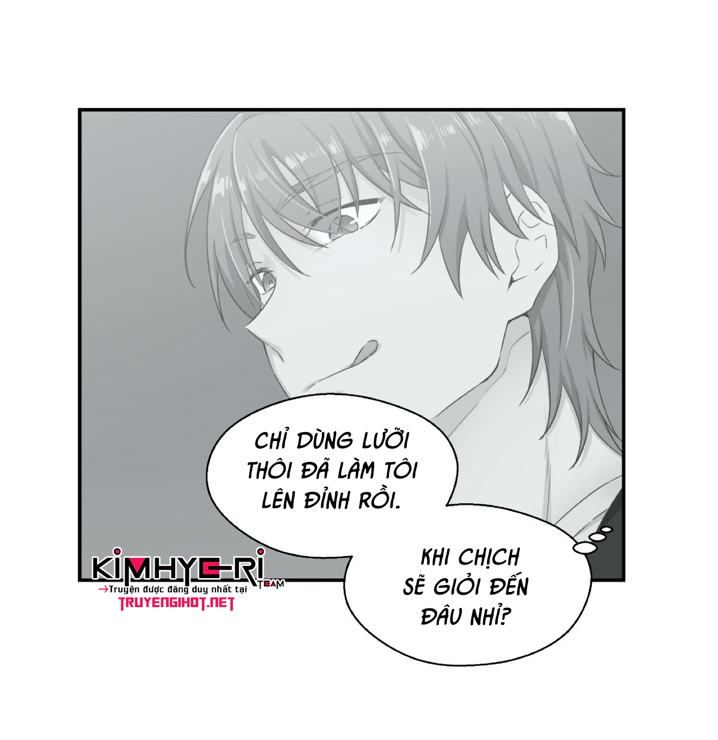 mềm mại tan chảy chapter 17 62