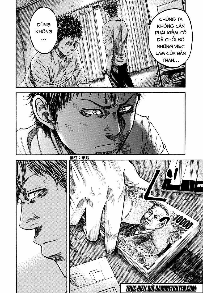 yokokuhan - the copycat chapter 3 19