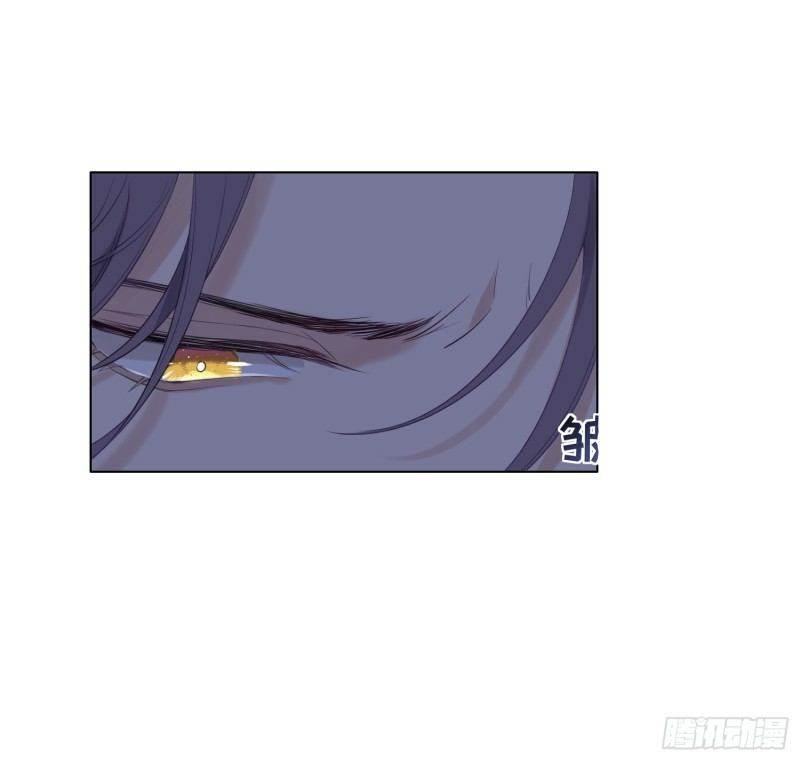 công lược của mami chapter 10 51