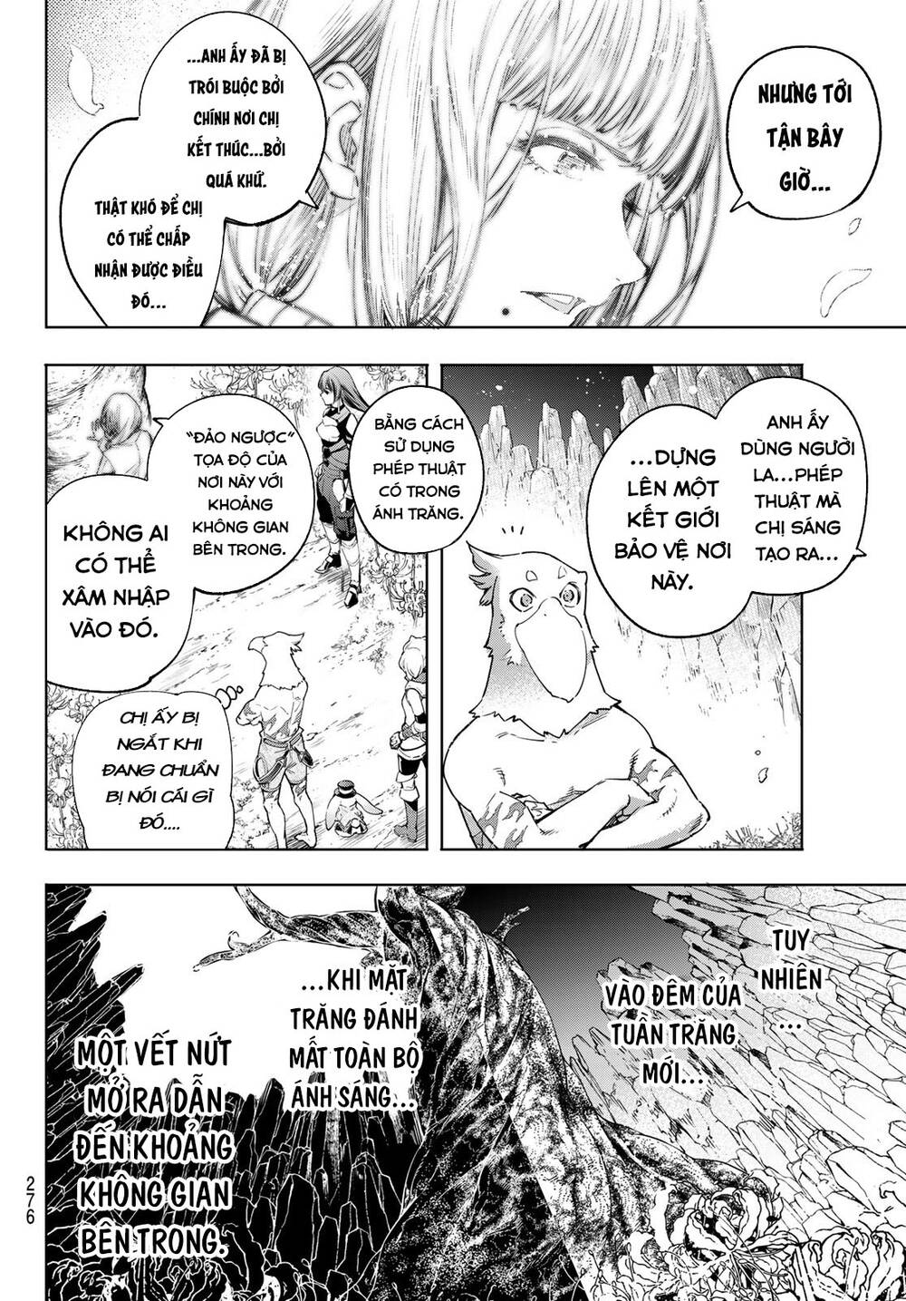 shangri-la frontier ~kusoge hunter, kamige ni idoman to su~ chapter 26 10