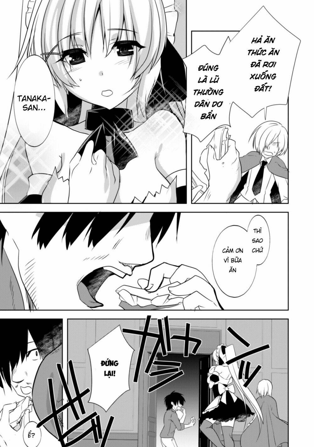 atelier tanaka chapter 20 10