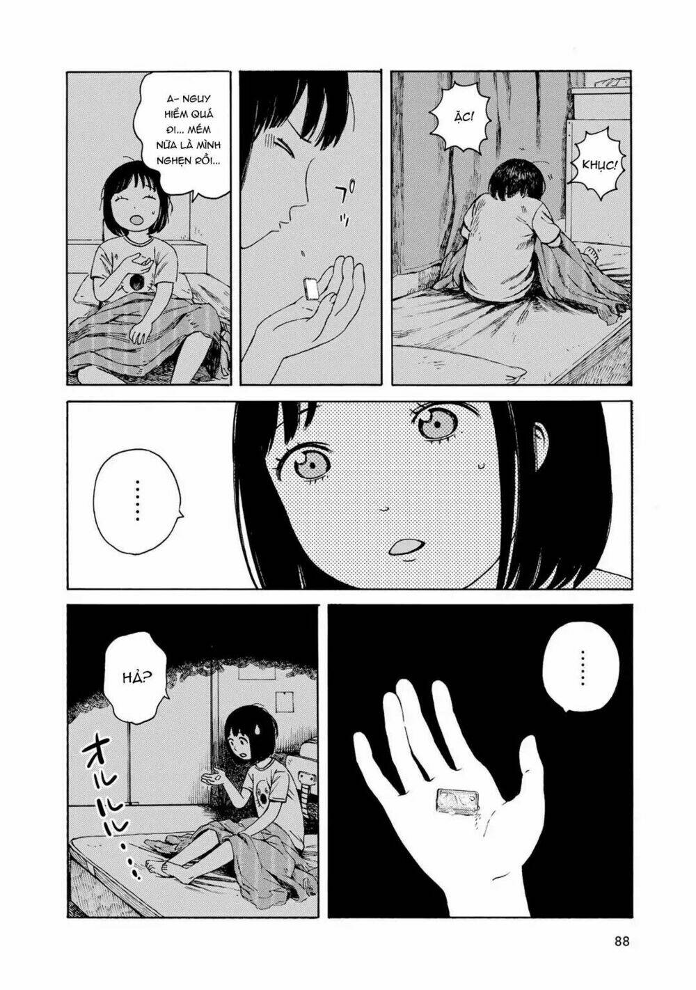 wakusei closet chapter 4 22