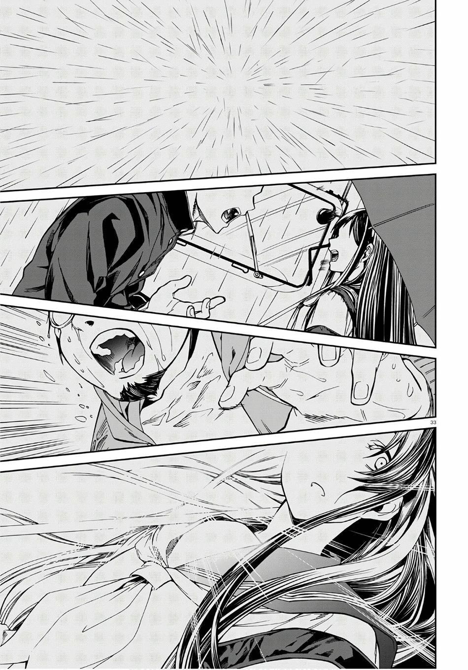 thất nghiệp chuyển sinh - làm lại hết sức chapter 68 31