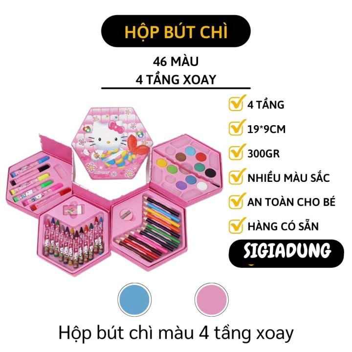 Hộp Bút Màu - Hộp Màu 4 Tầng 46 Chi Tiết, Bút Lông, Tẩy, Gọt, Keo Dán 5560