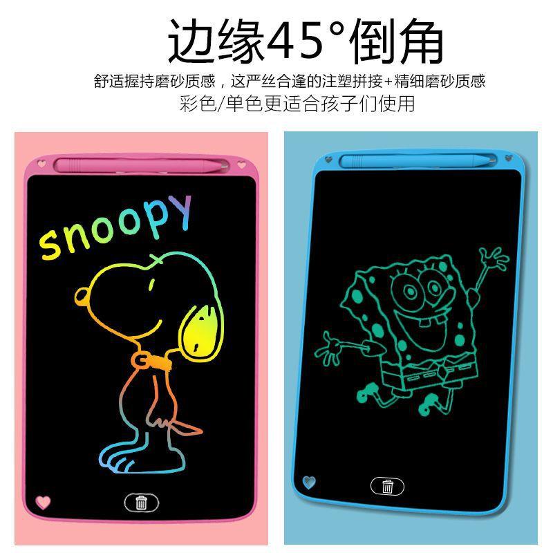 Giá thấp nhất Bảng viết tay LCD bảng vẽ trẻ em năng lượng ánh sáng bảng đen nhỏ bảng viết bảng vẽ tay bảng vẽ điện tử graffiti bảng đen nhỏ