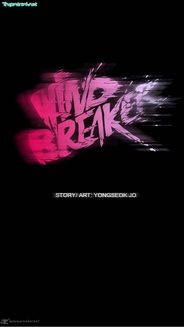 wind breaker chapter 52 20