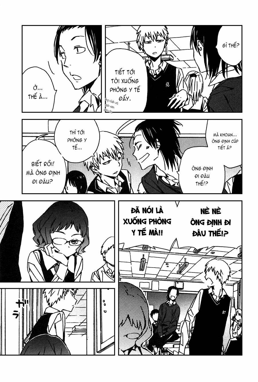 abnormal-kei joshi chapter 2 11