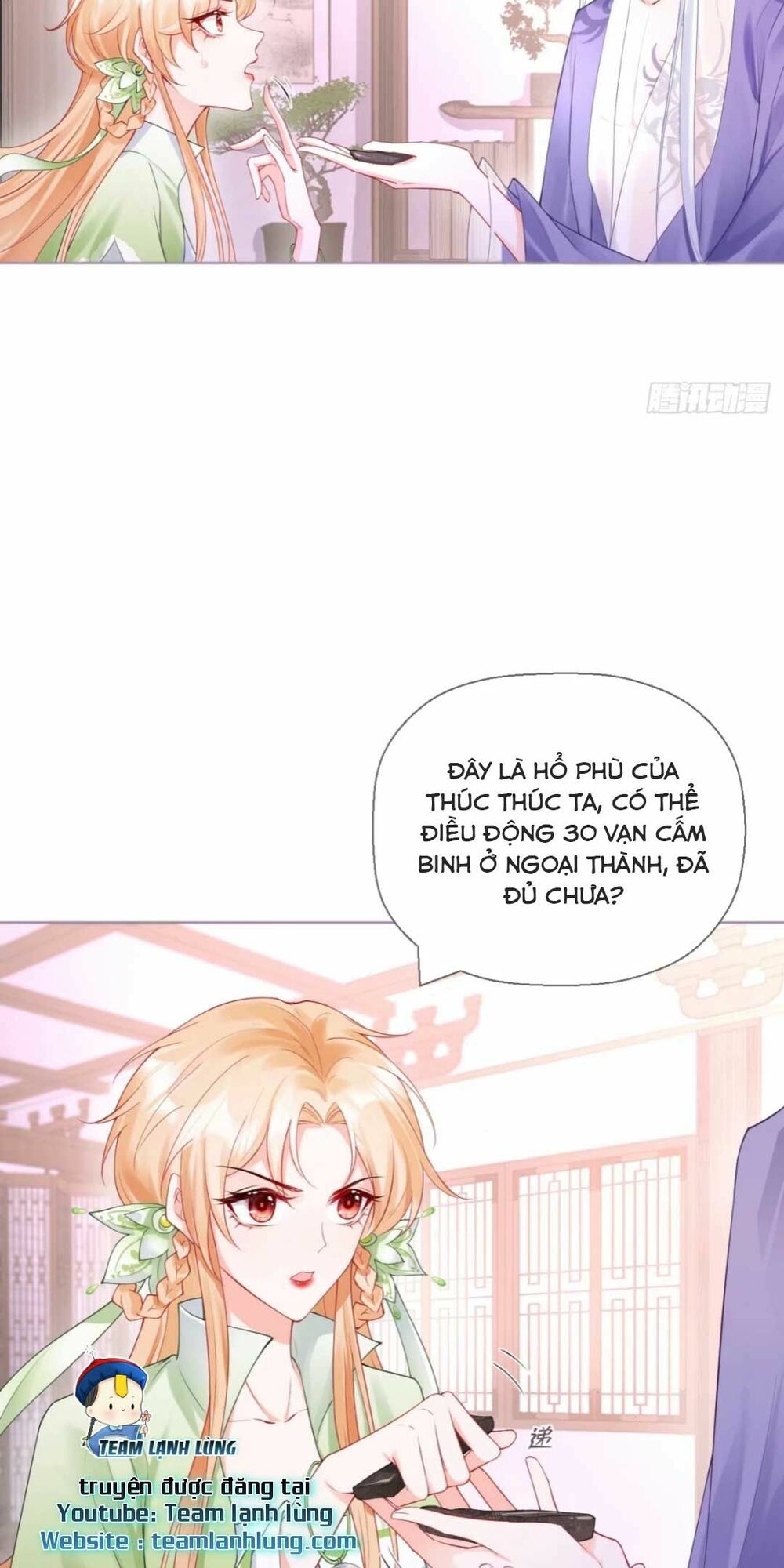 thiết lập ác nữ của tôi sụp đổ rồi chapter 18 14