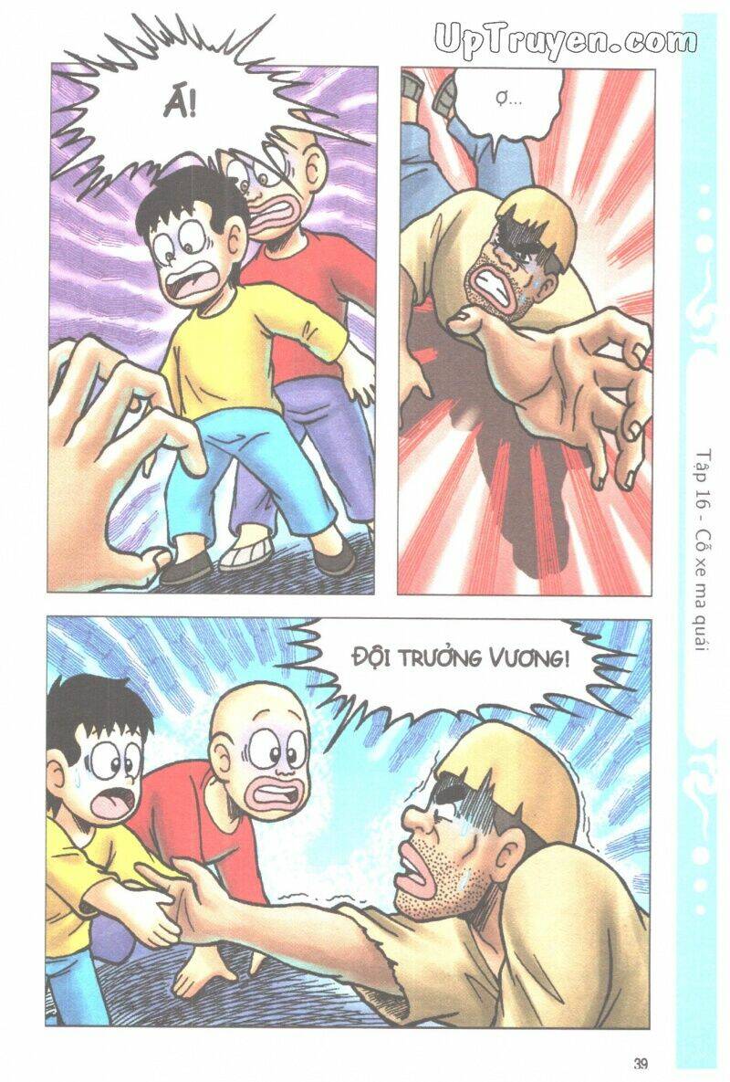 ô long viện tình huynh đệ chapter 16.2 12