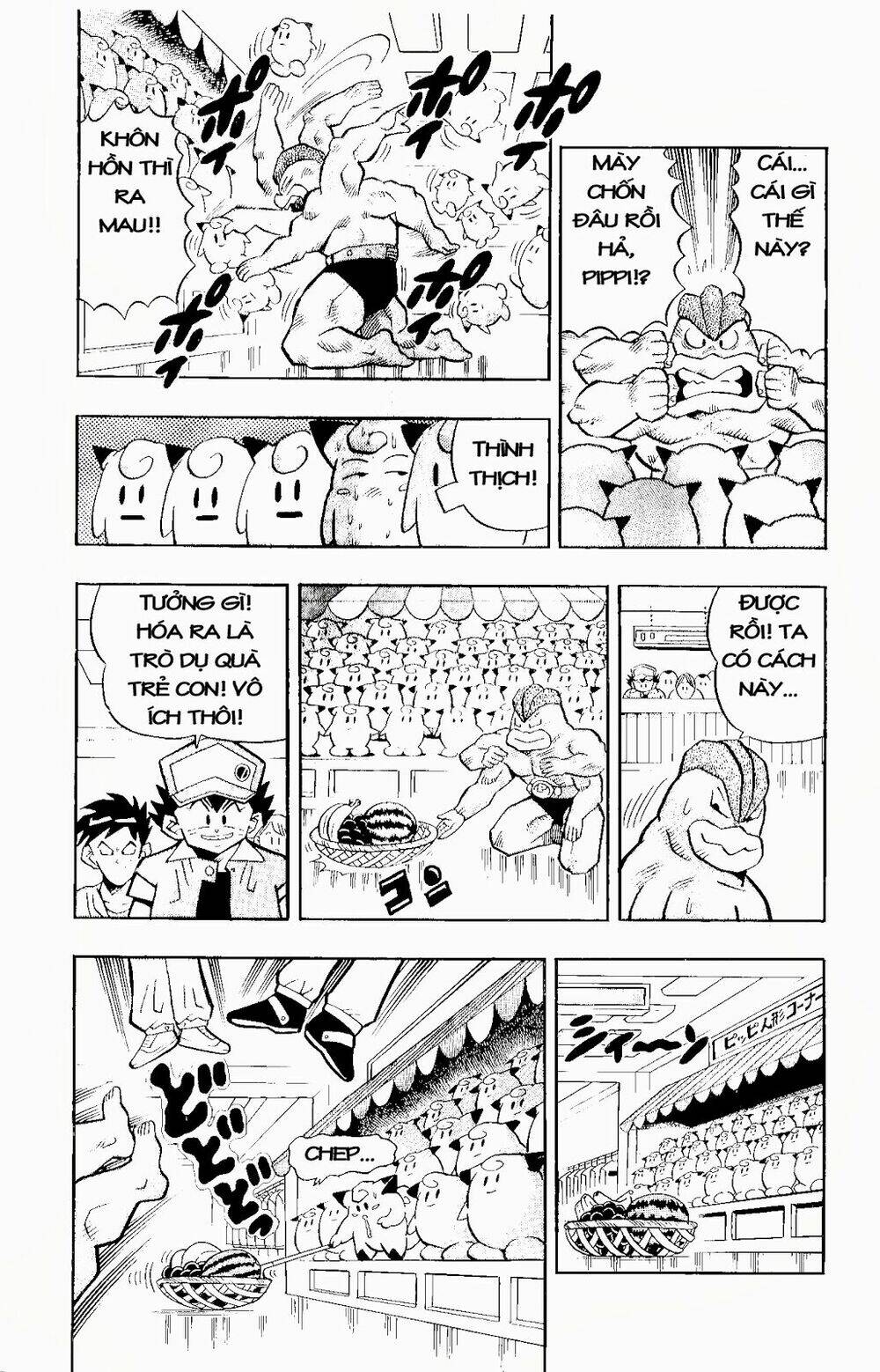 quái vật pocket chapter 8 20