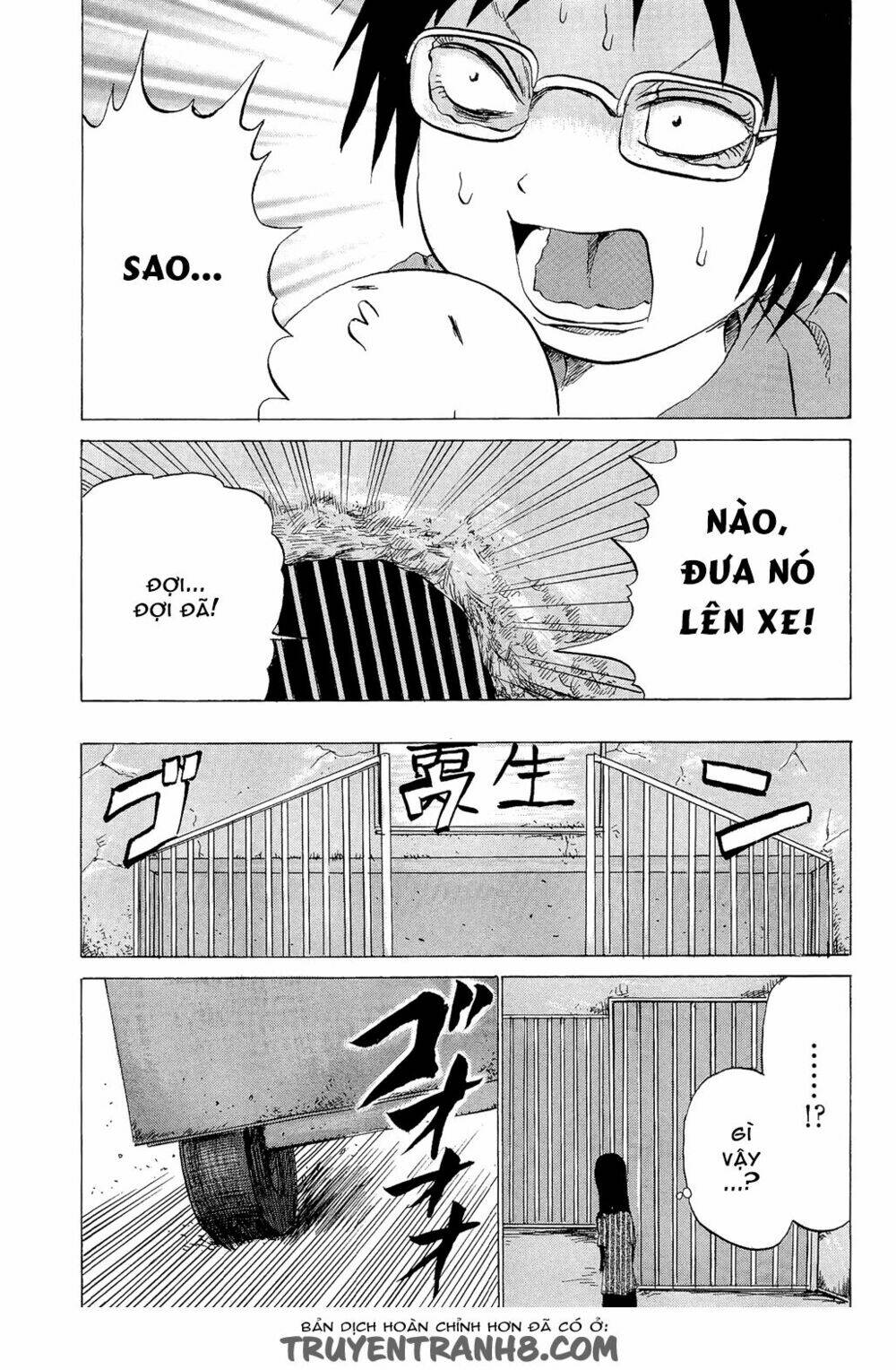 pupipo! chapter 9 14
